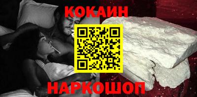 крисы Канаш