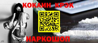 ECSTASY Камышлов