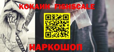 крисы Канаш