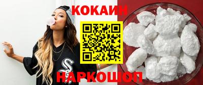 крисы Канаш