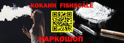 ECSTASY Камышлов
