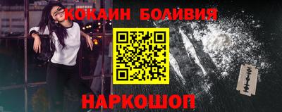 ECSTASY Камышлов