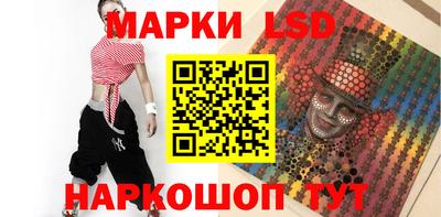 ECSTASY Камышлов