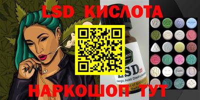 мефедрон VHQ Кандалакша
