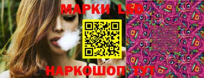 крисы Канаш