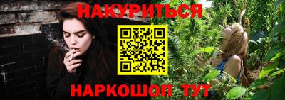 крисы Канаш