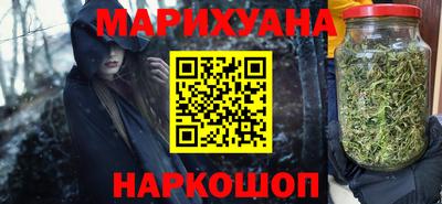 ECSTASY Камышлов