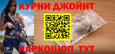 мефедрон VHQ Кандалакша