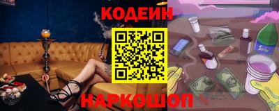 ECSTASY Камышлов