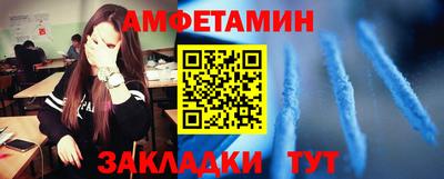 ECSTASY Камышлов