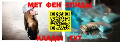 ECSTASY Камышлов