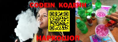 крисы Канаш