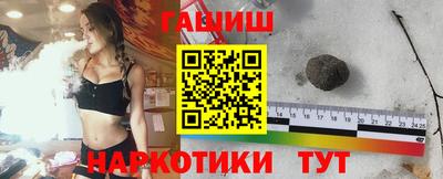 мефедрон VHQ Кандалакша