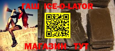 ECSTASY Камышлов