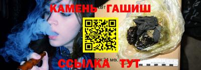 ECSTASY Камышлов