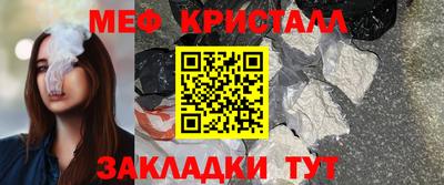 ECSTASY Камышлов