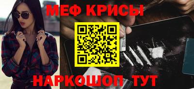 ECSTASY Камышлов